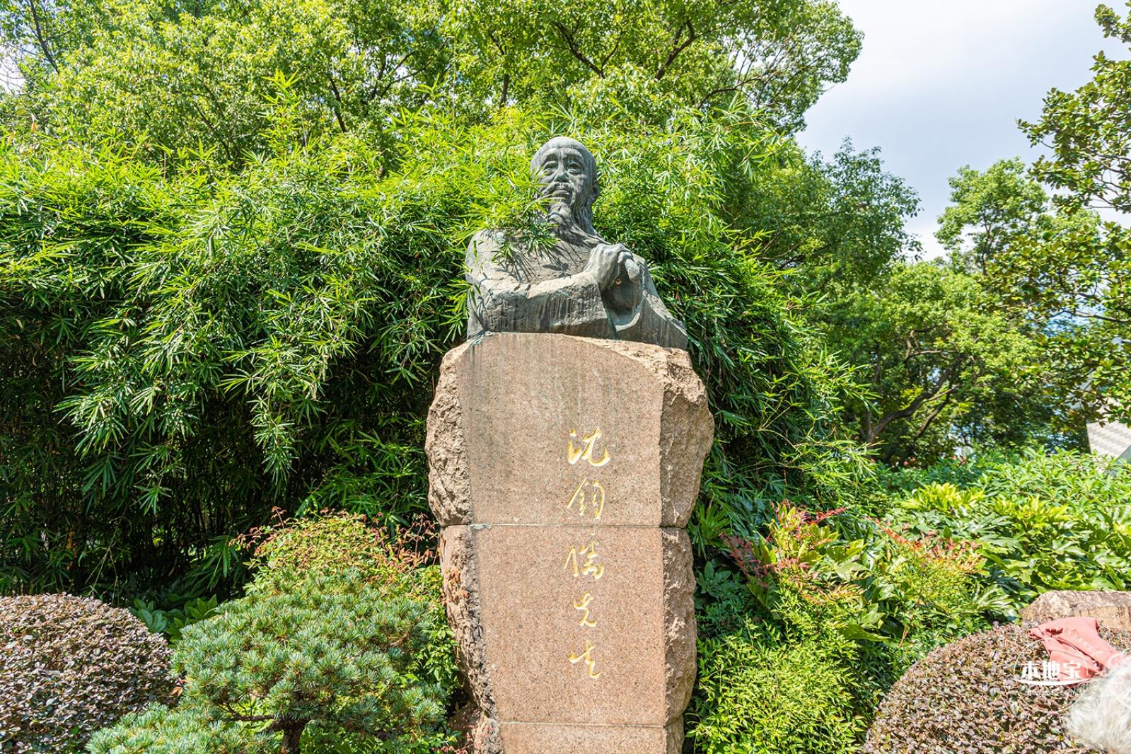 衡山公园