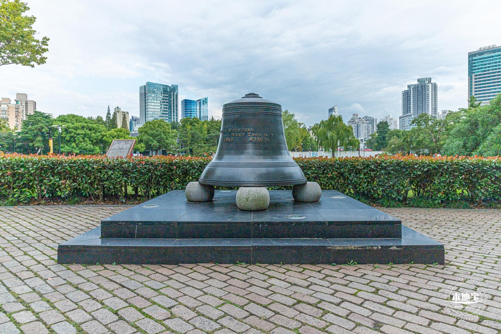 中山公园