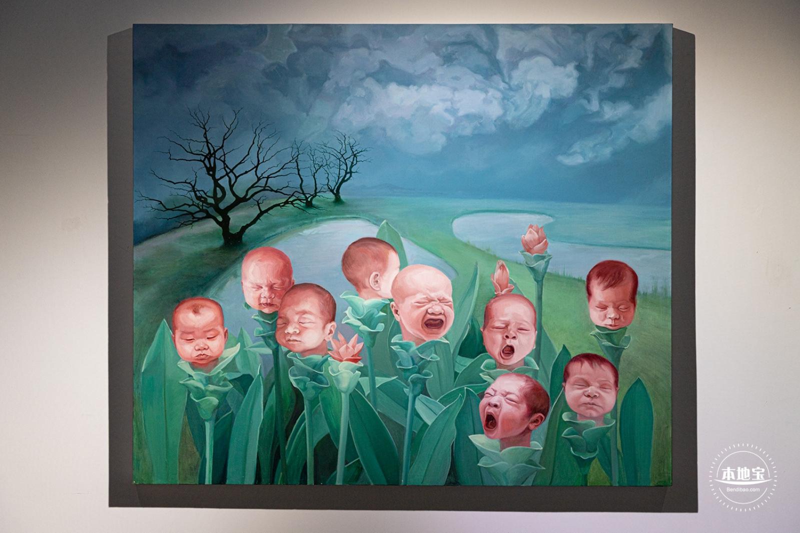 美博艺术中心