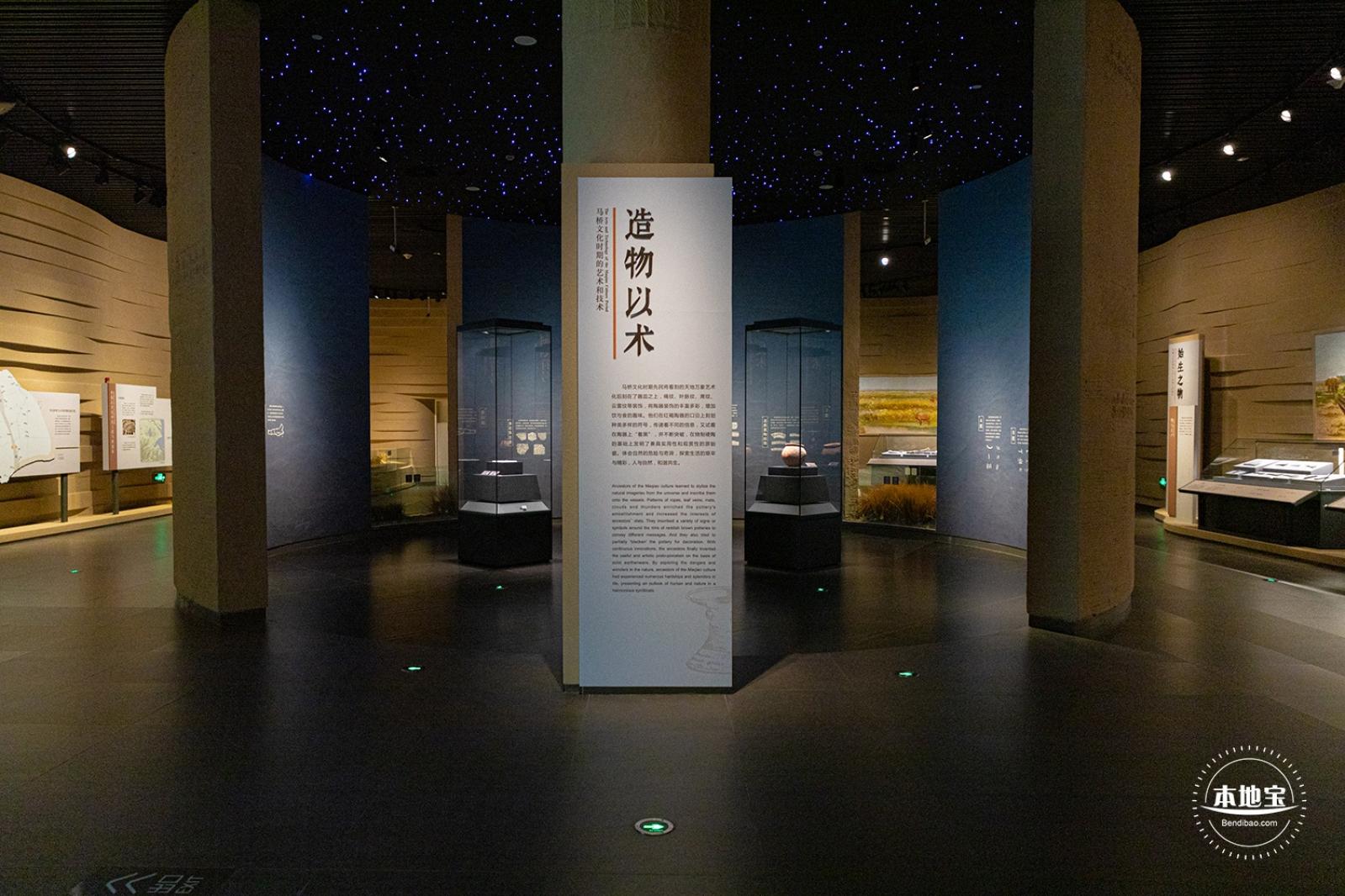 闵行博物馆