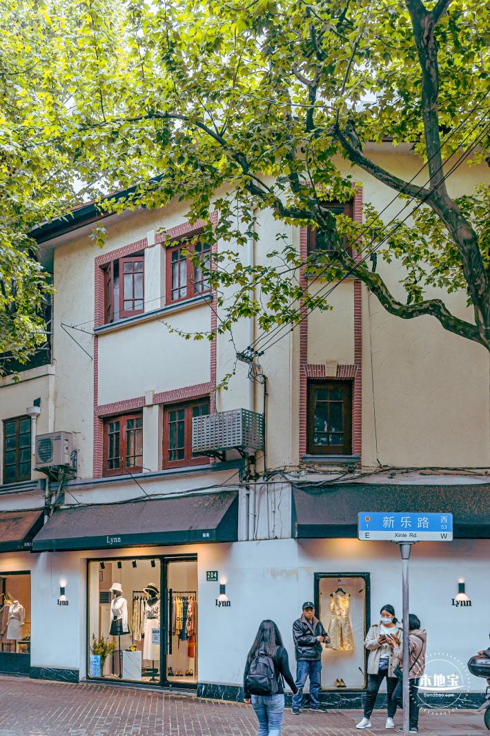 新乐路