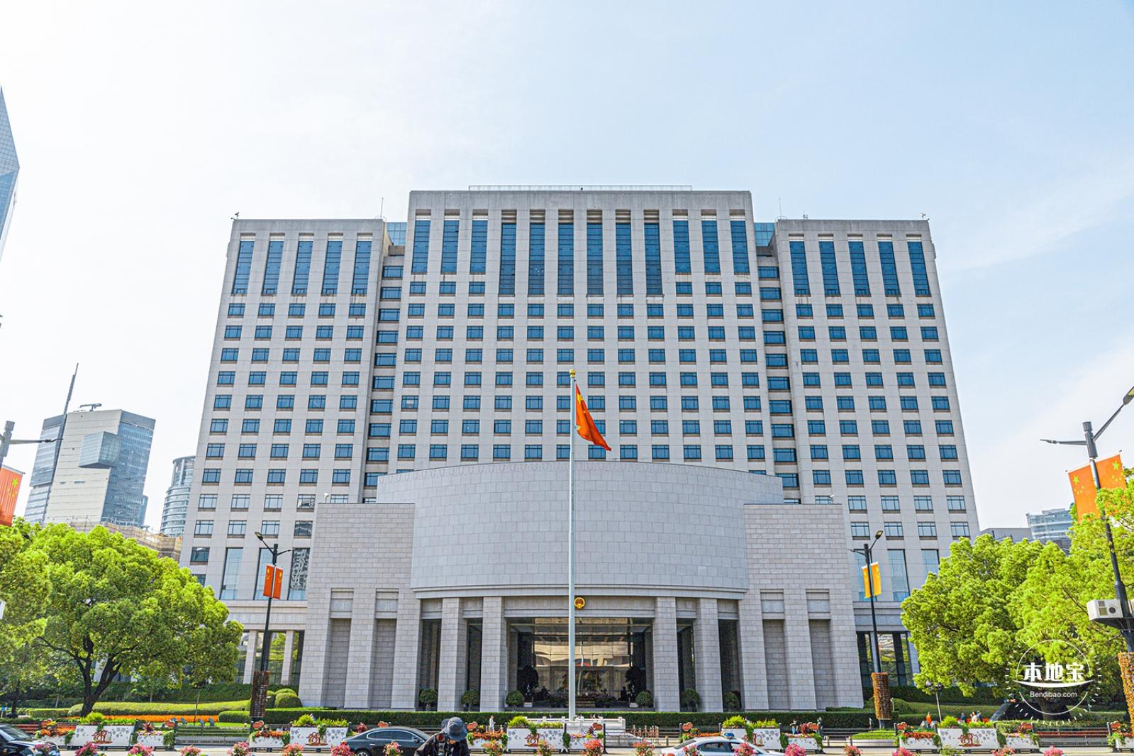 上海市政府
