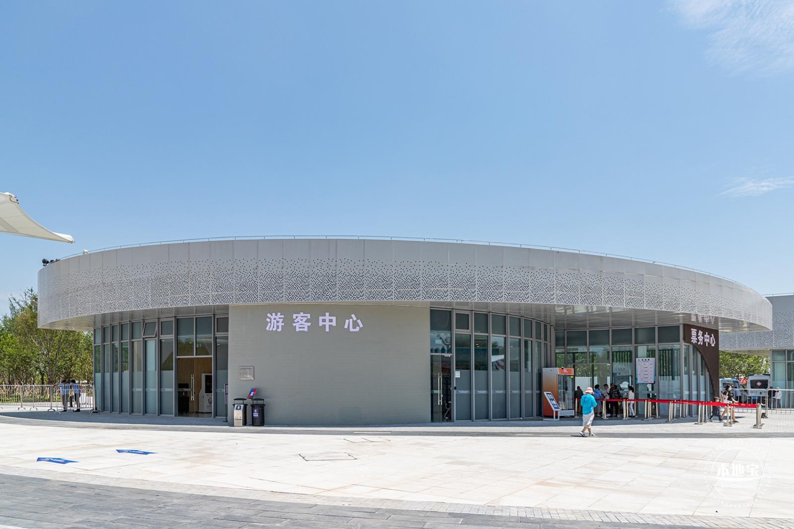 花卉博览会