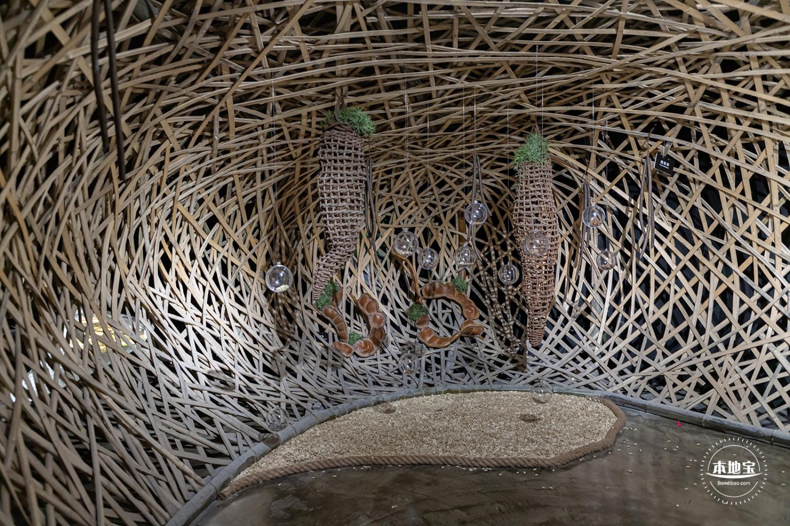 花卉博览会