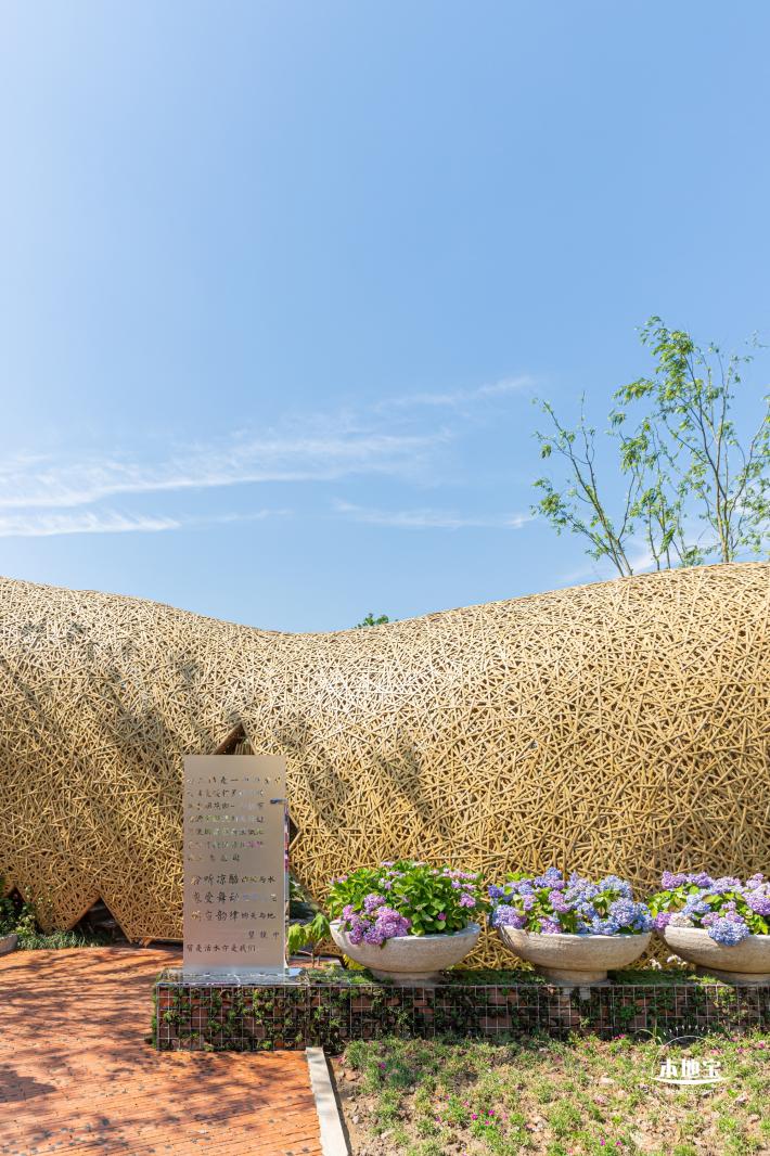 花卉博览会
