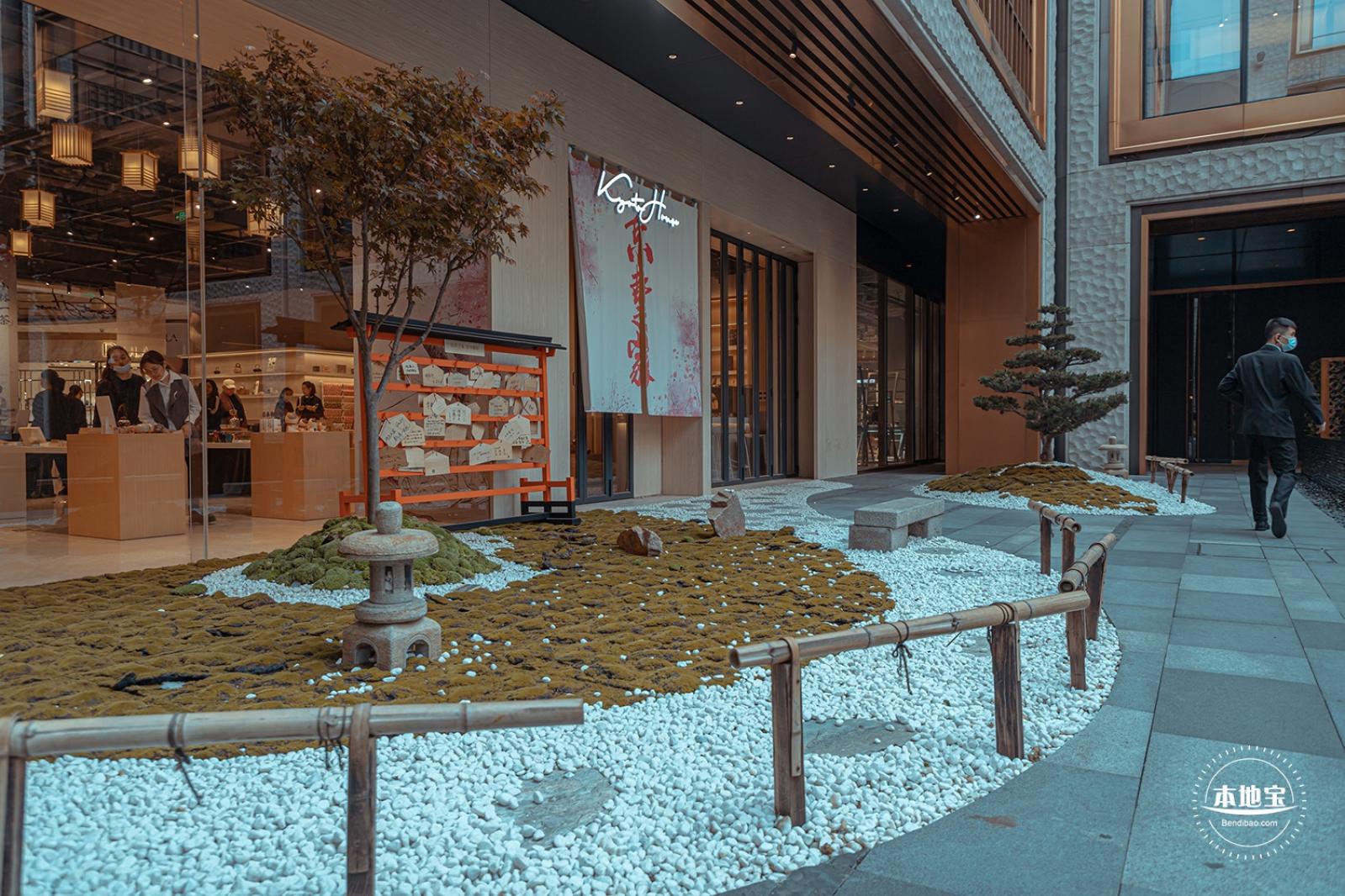 BFC外滩枫泾集市