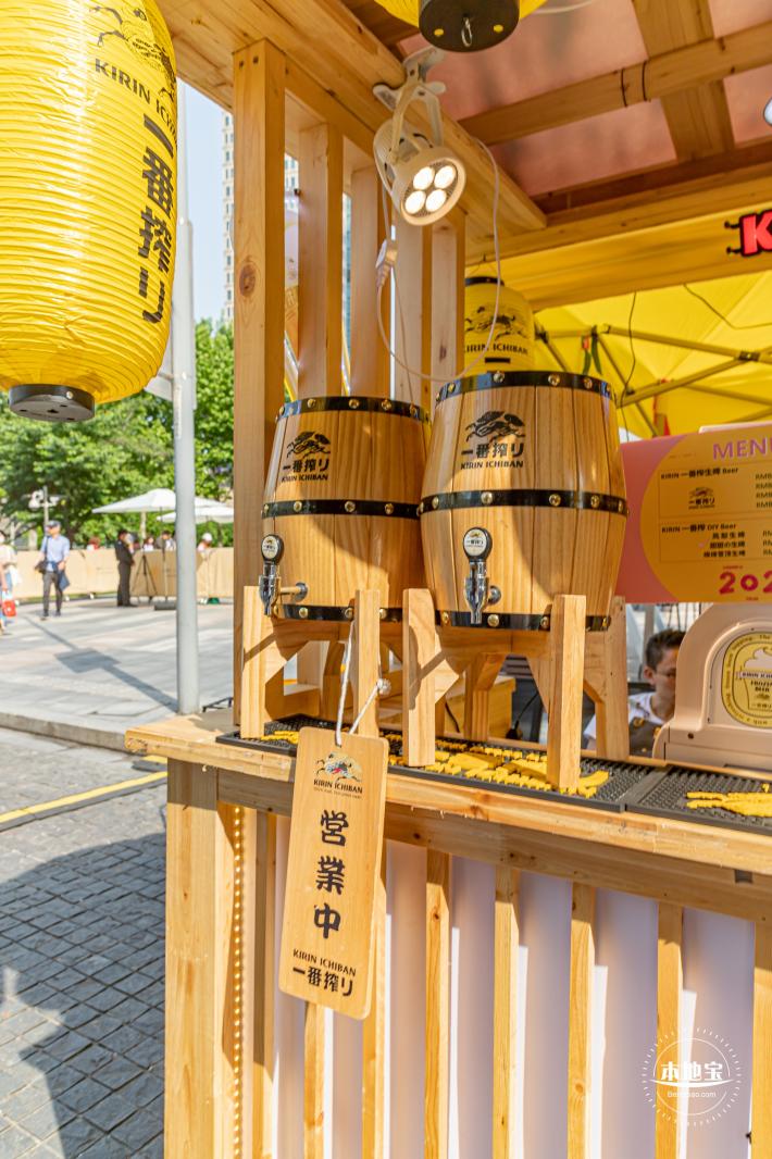 BFC外滩枫泾集市