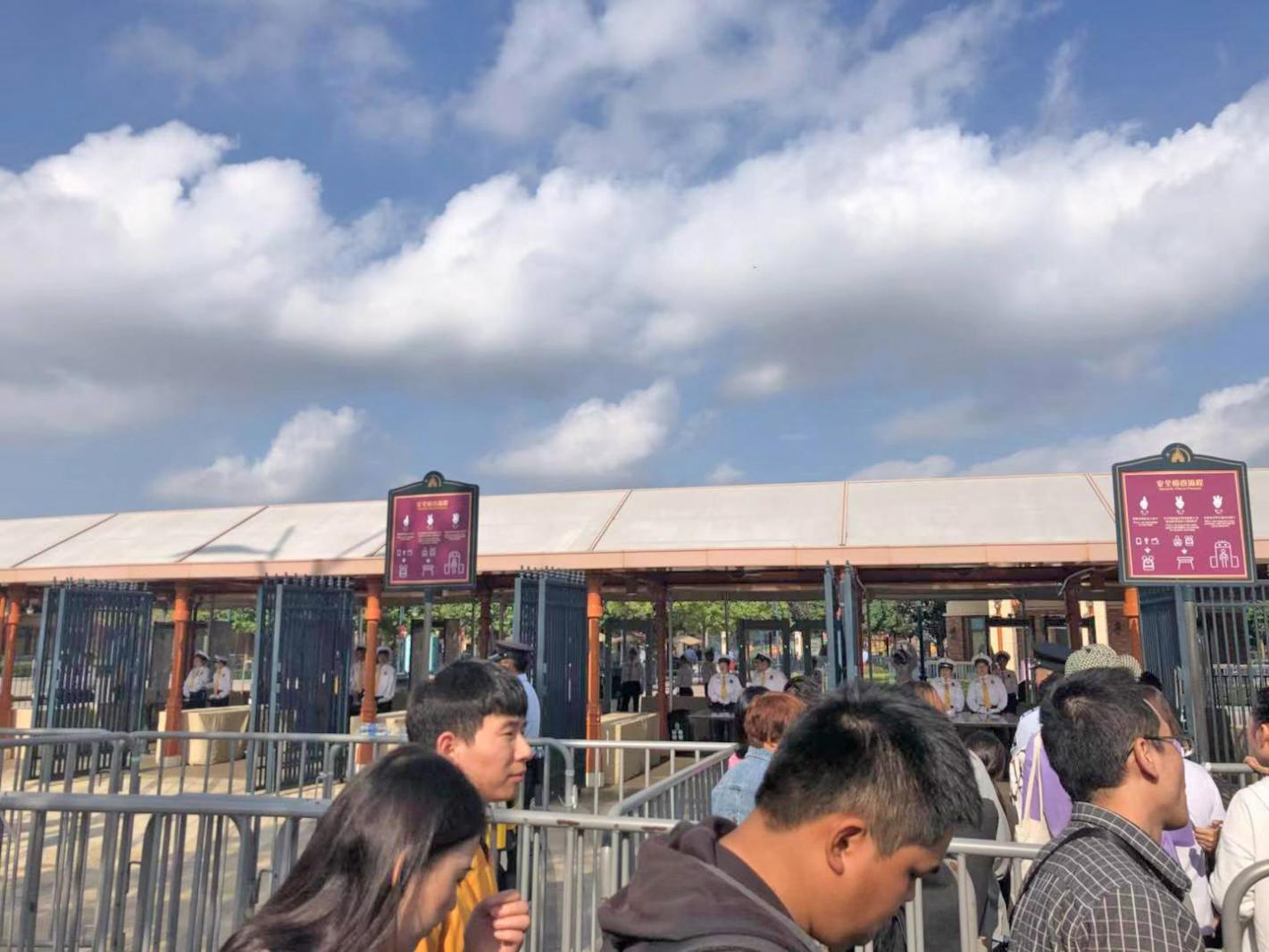 上海迪士尼入口
