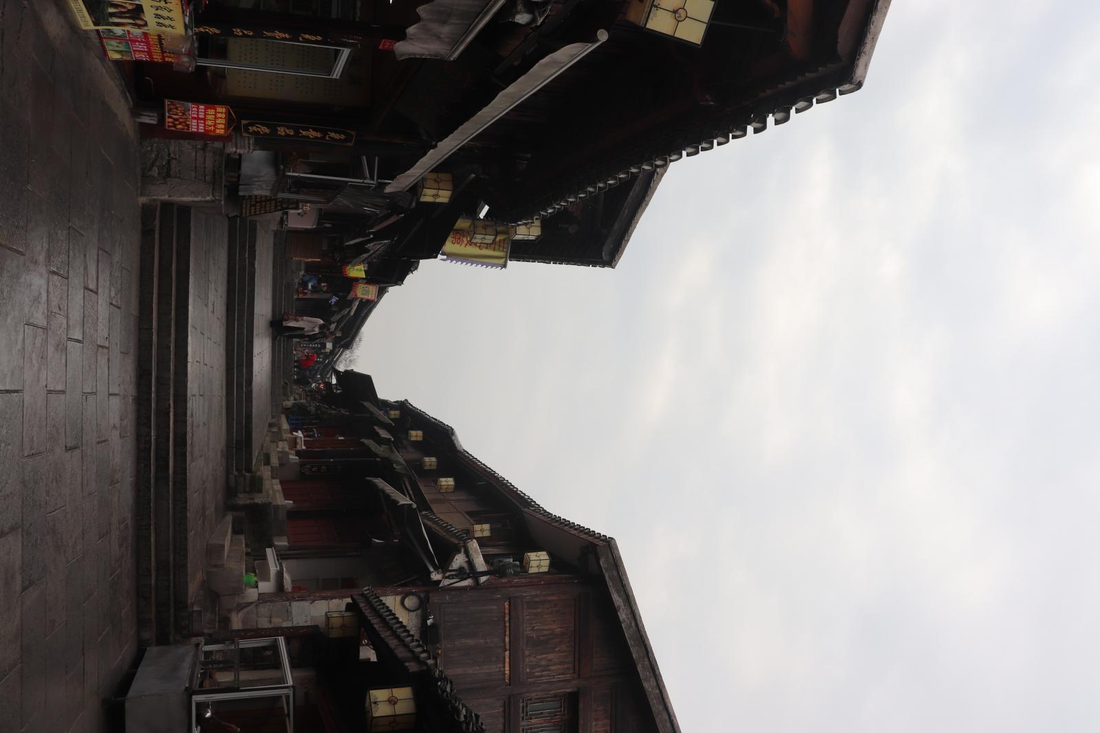 贵阳青岩古镇