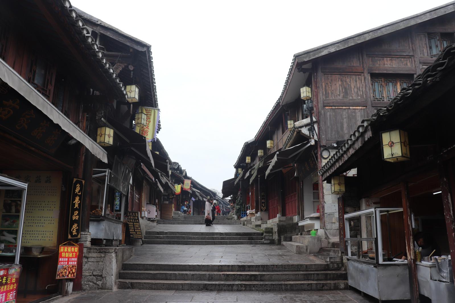 贵阳青岩古镇