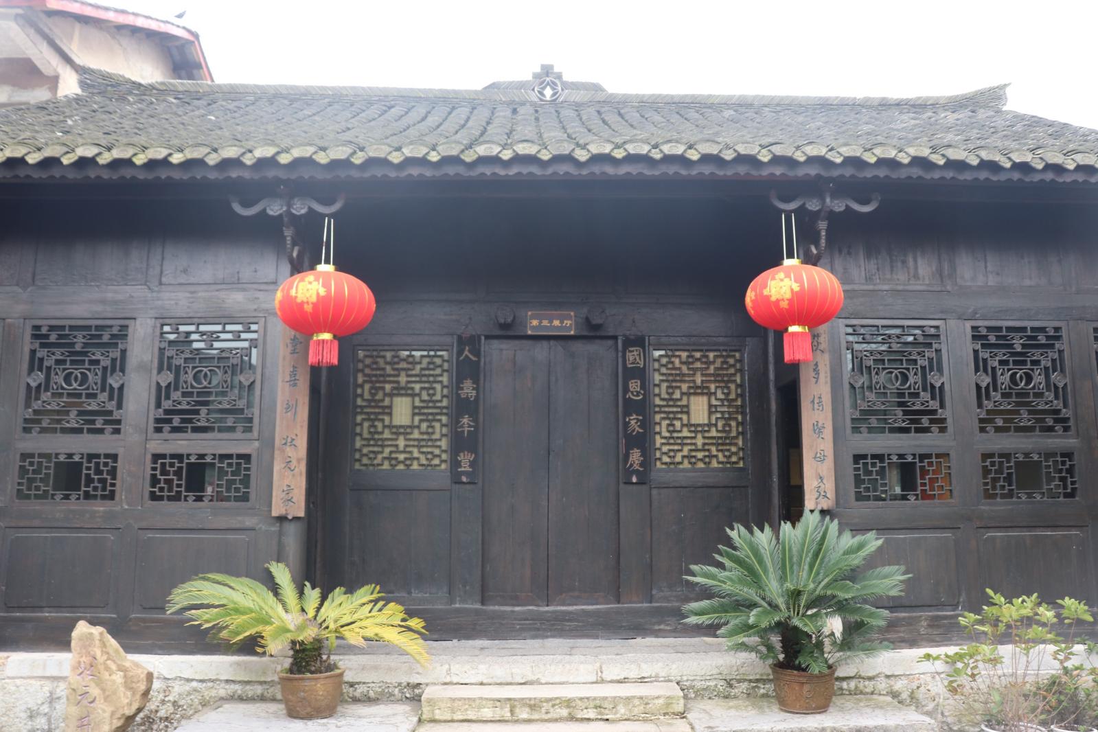 贵阳青岩古镇