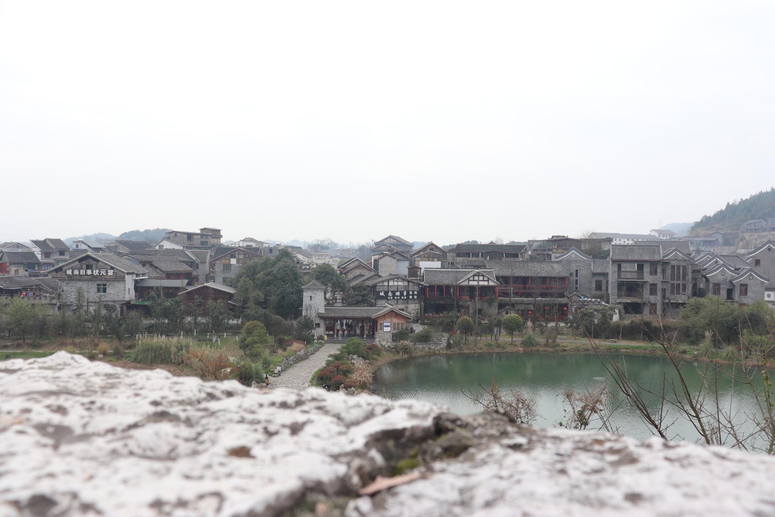贵阳青岩古镇