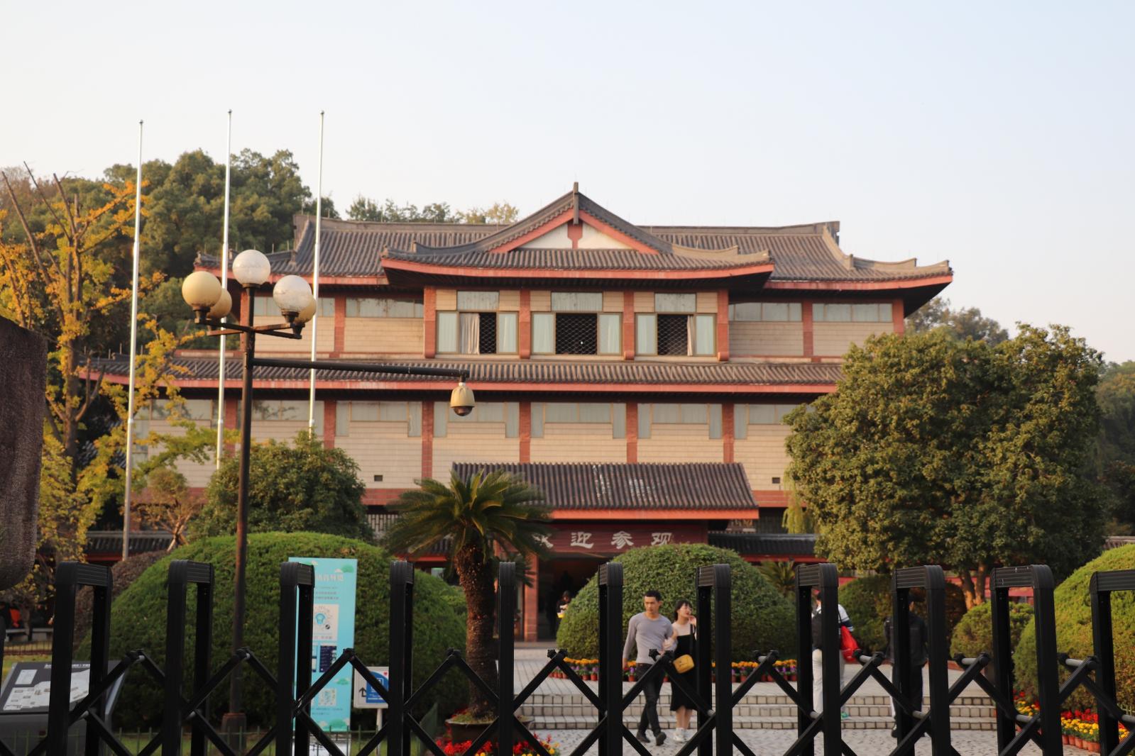 浙江省博物馆