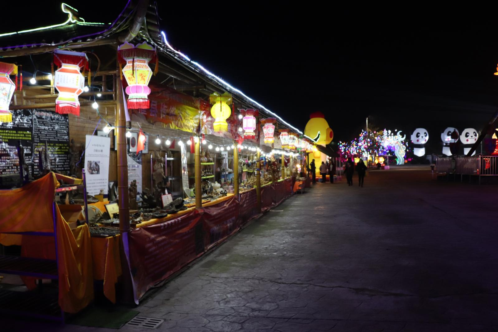 杭州江月园国际灯会