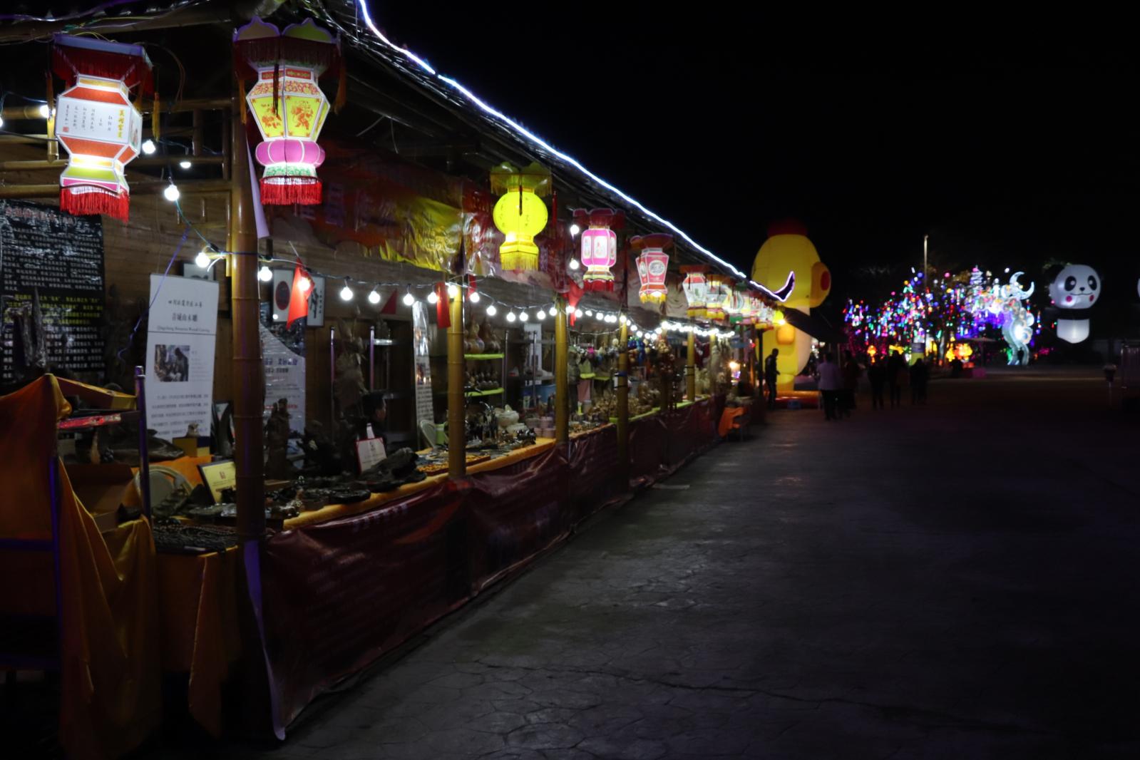 杭州江月园国际灯会