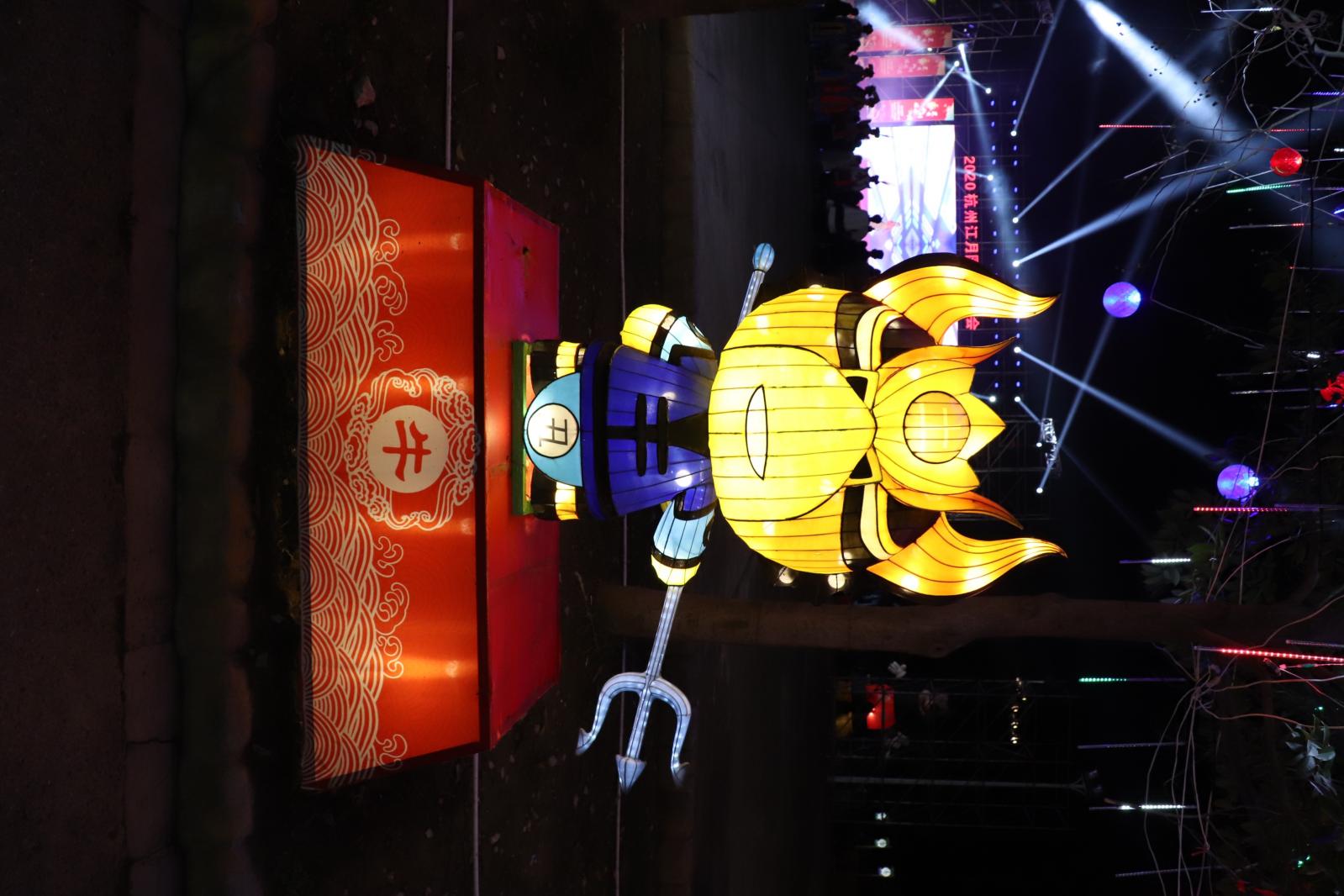 杭州江月园国际灯会