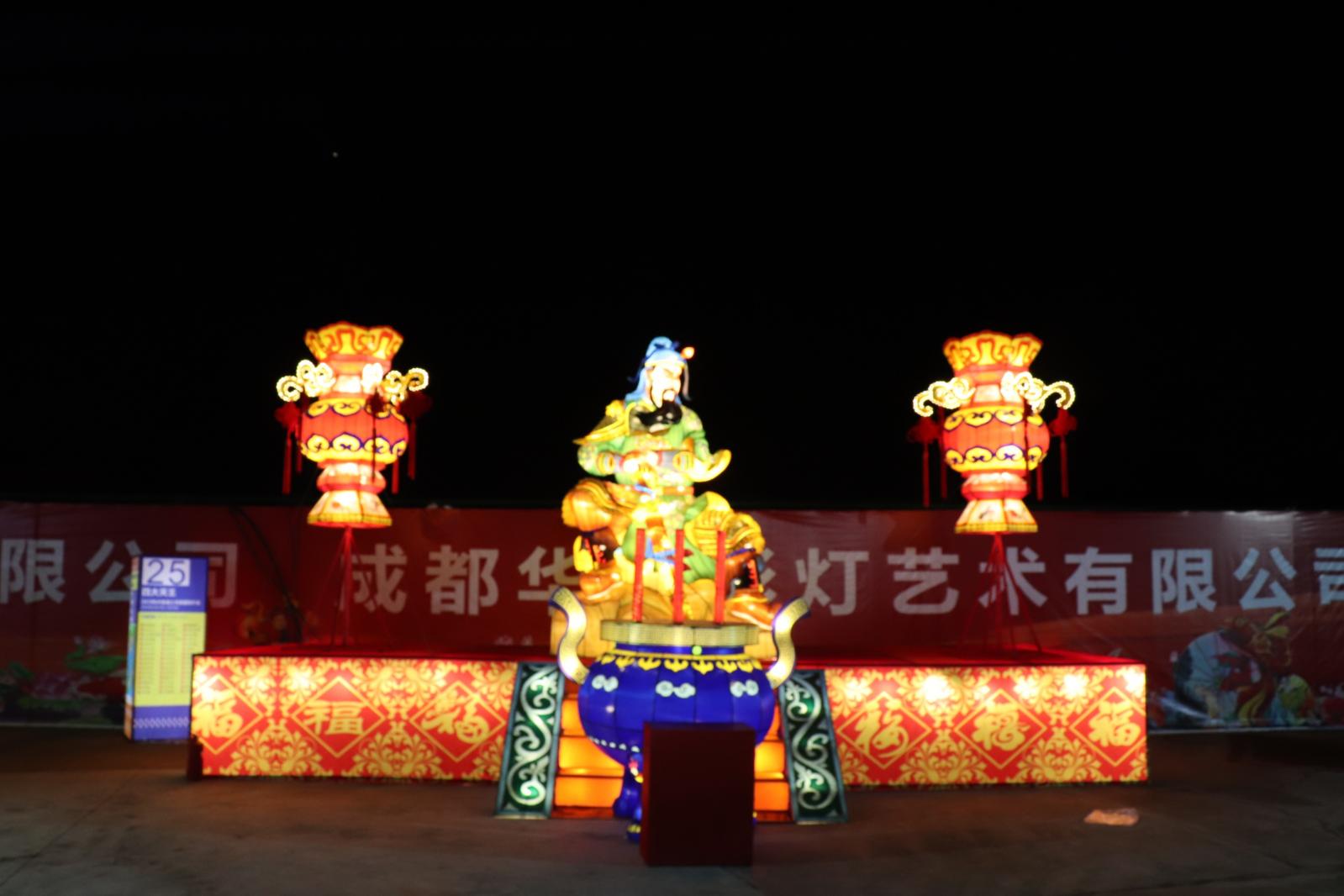 杭州江月园国际灯会