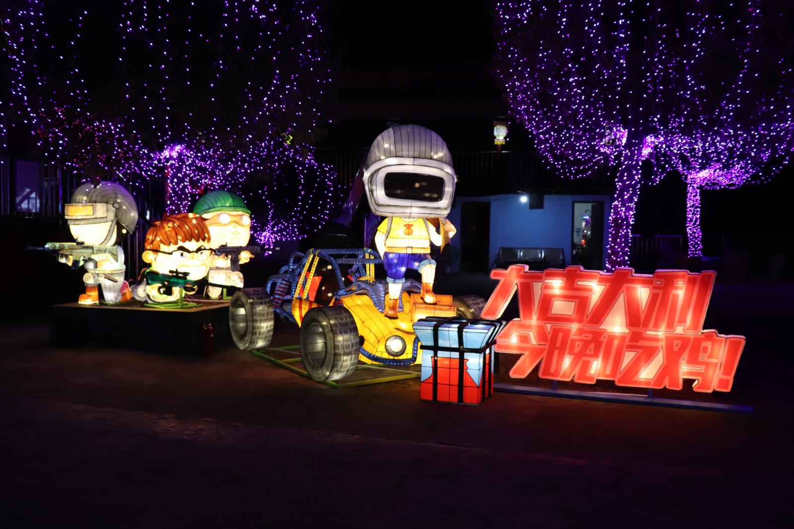 杭州江月园国际灯会