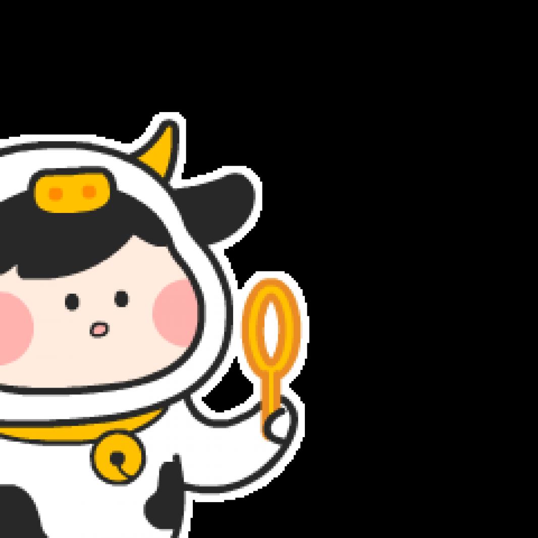 爱你