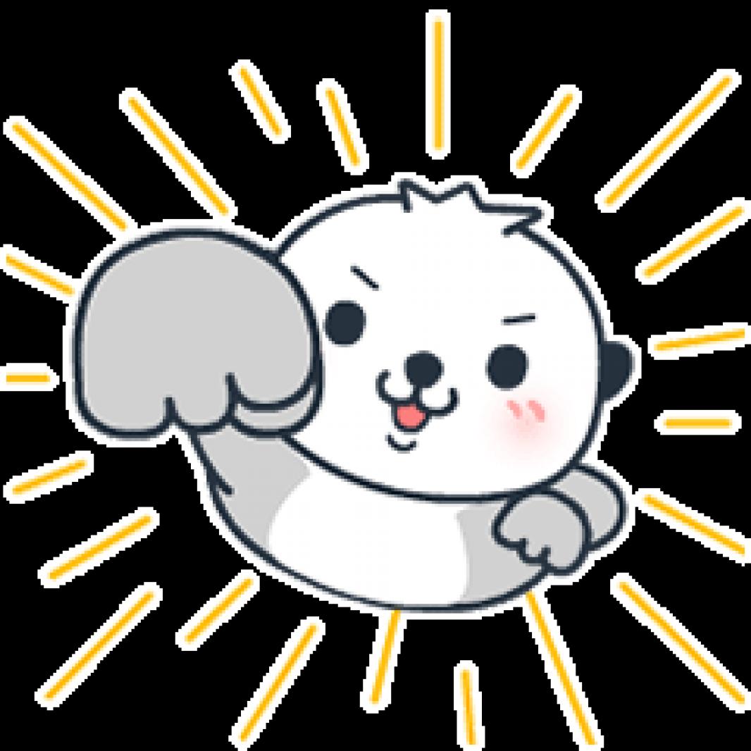 冲呀