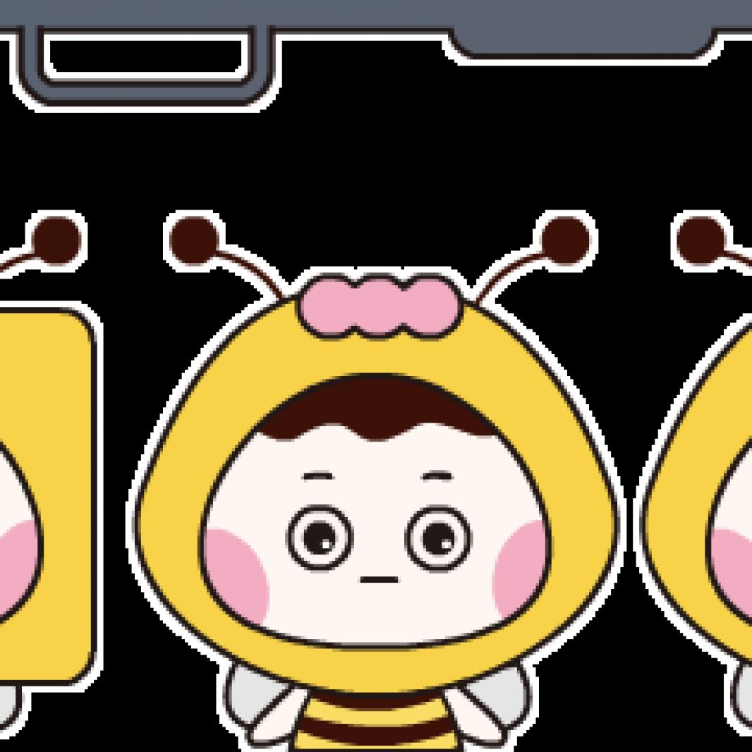 方了