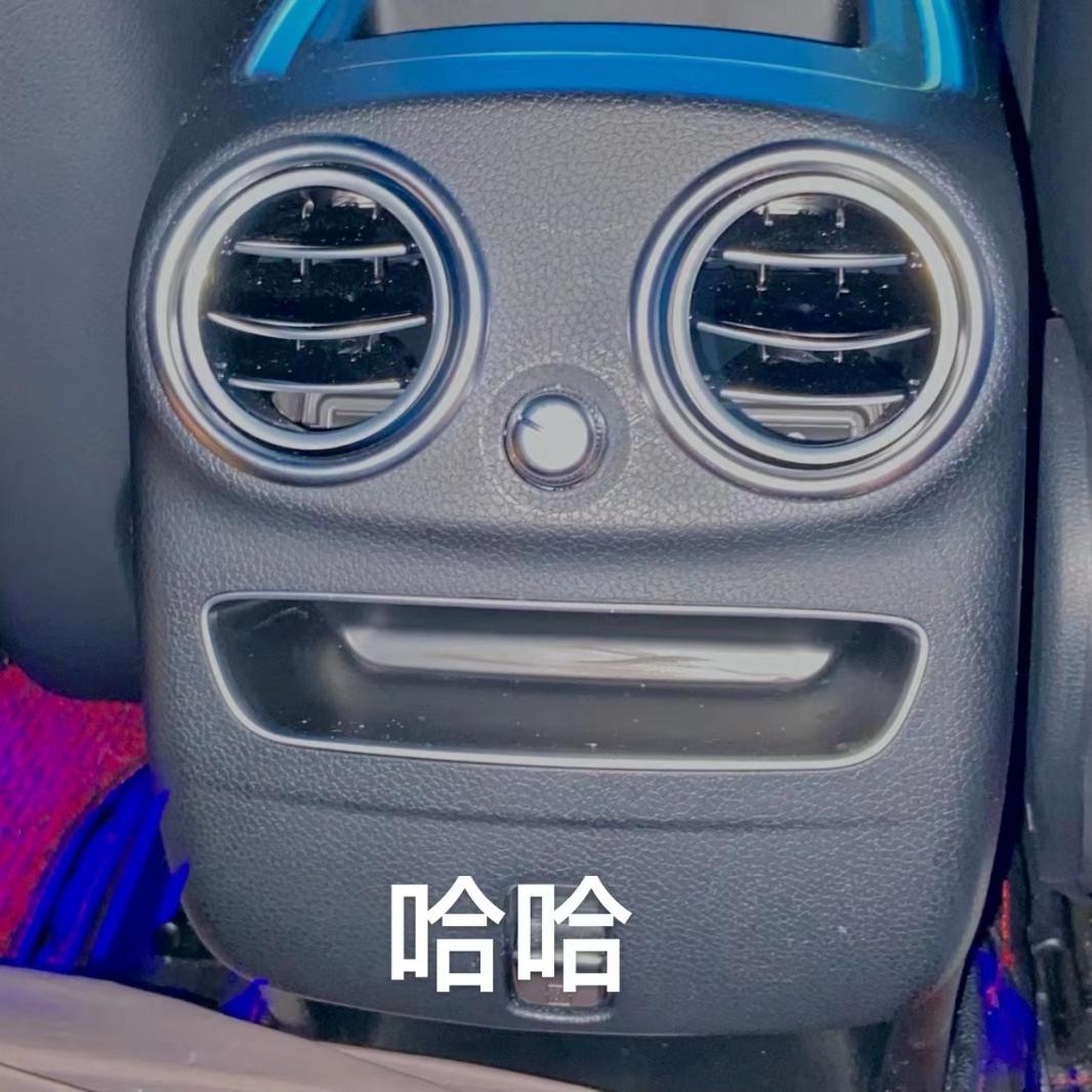 哈哈