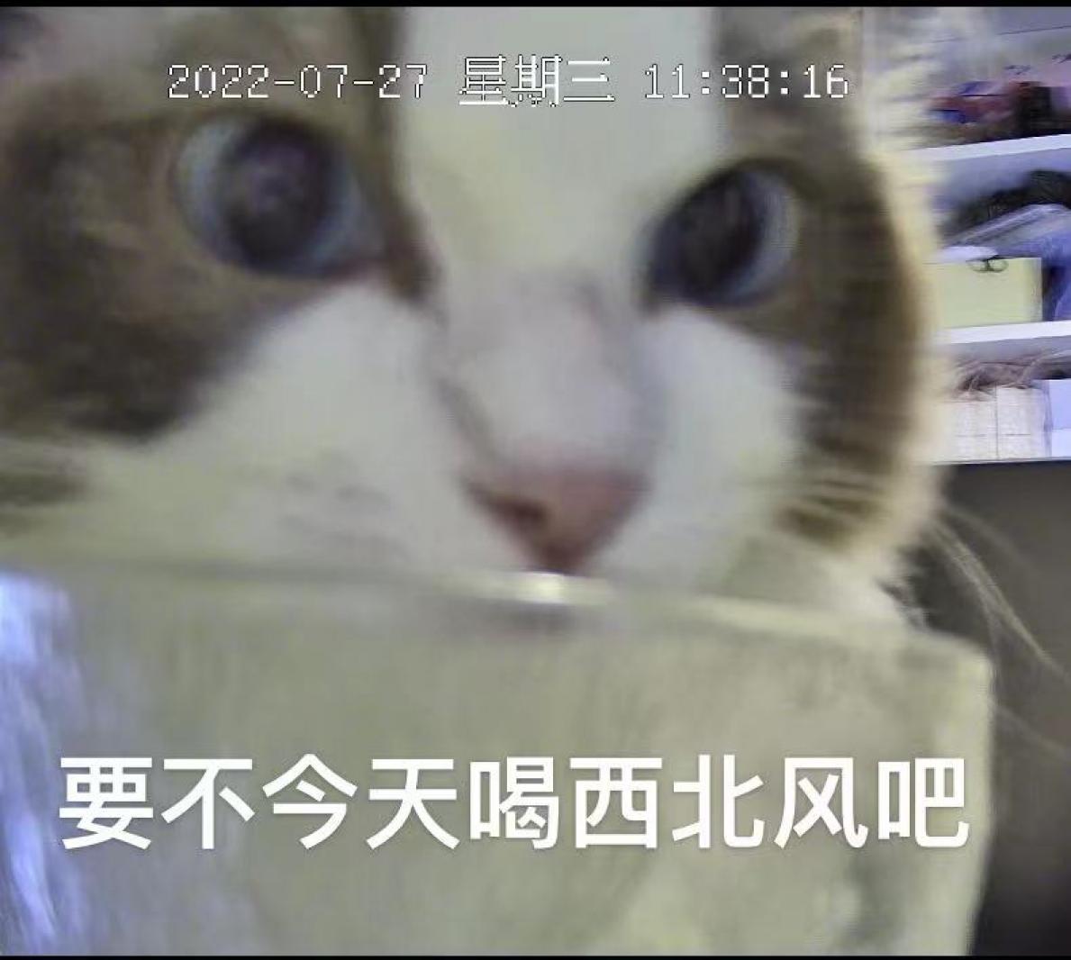 穷