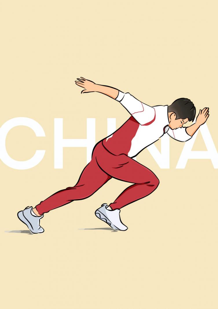 苏炳添