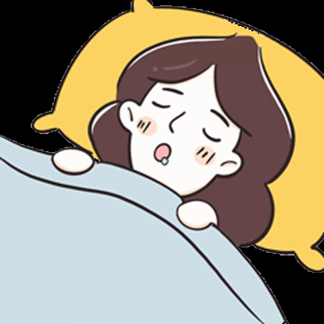 晚安