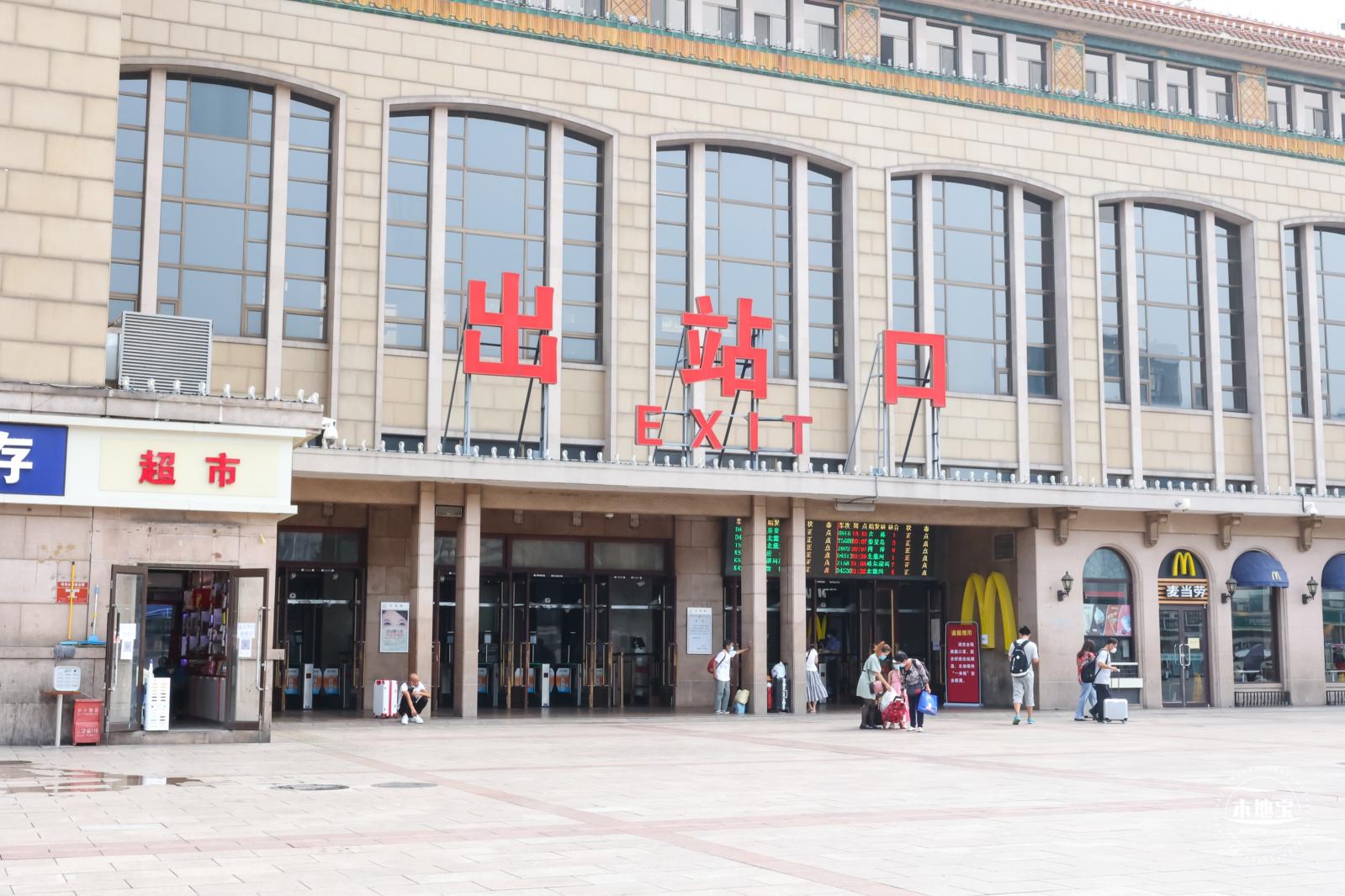 北京站