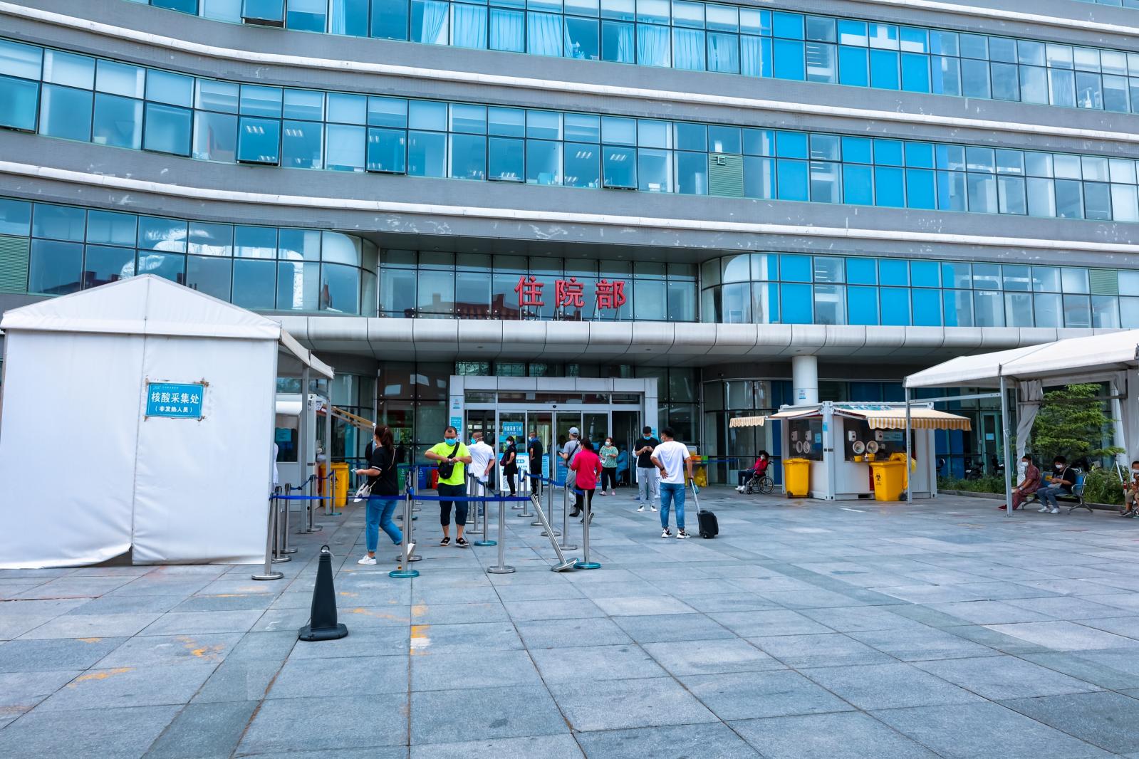 积水潭医院