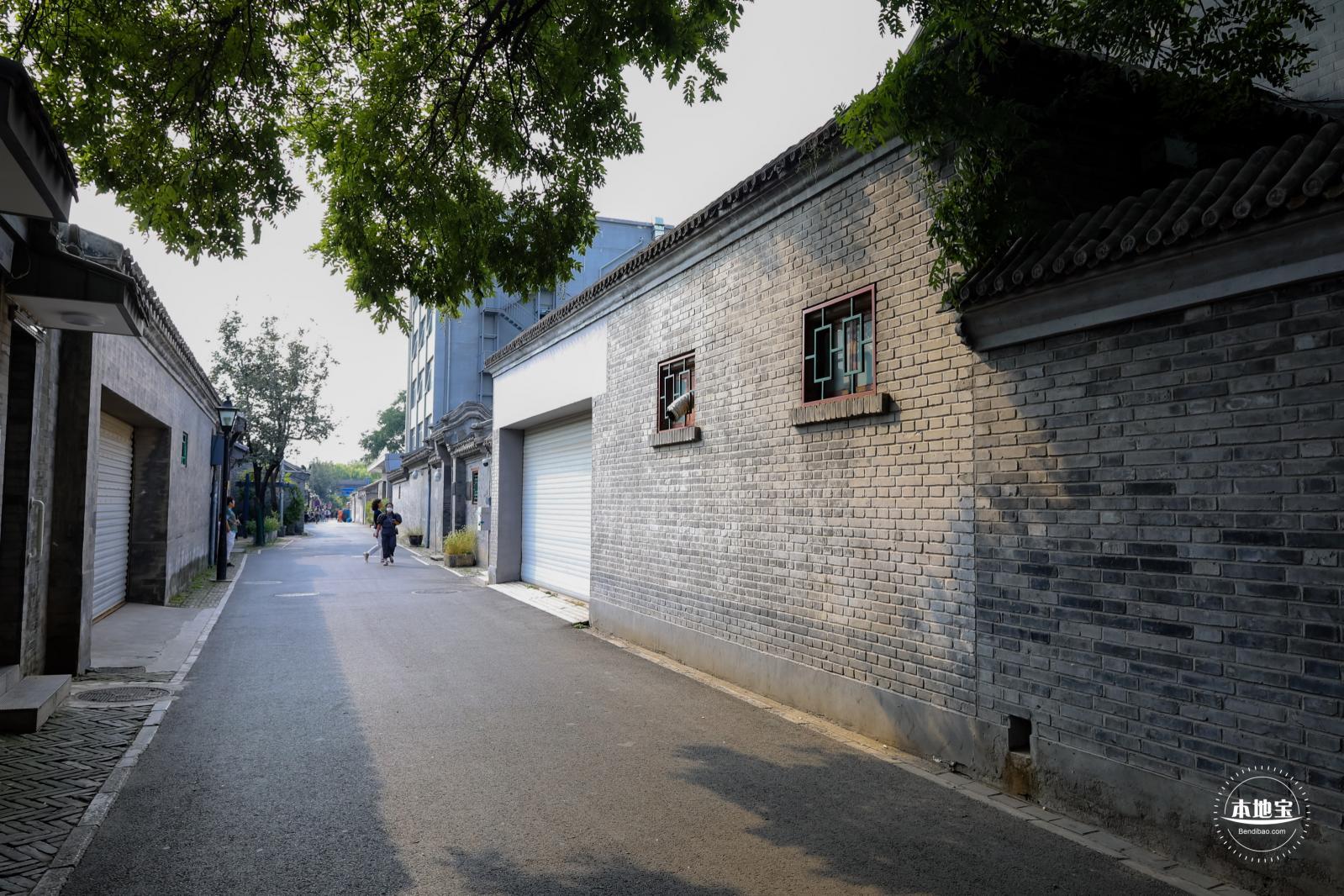 南锣鼓巷