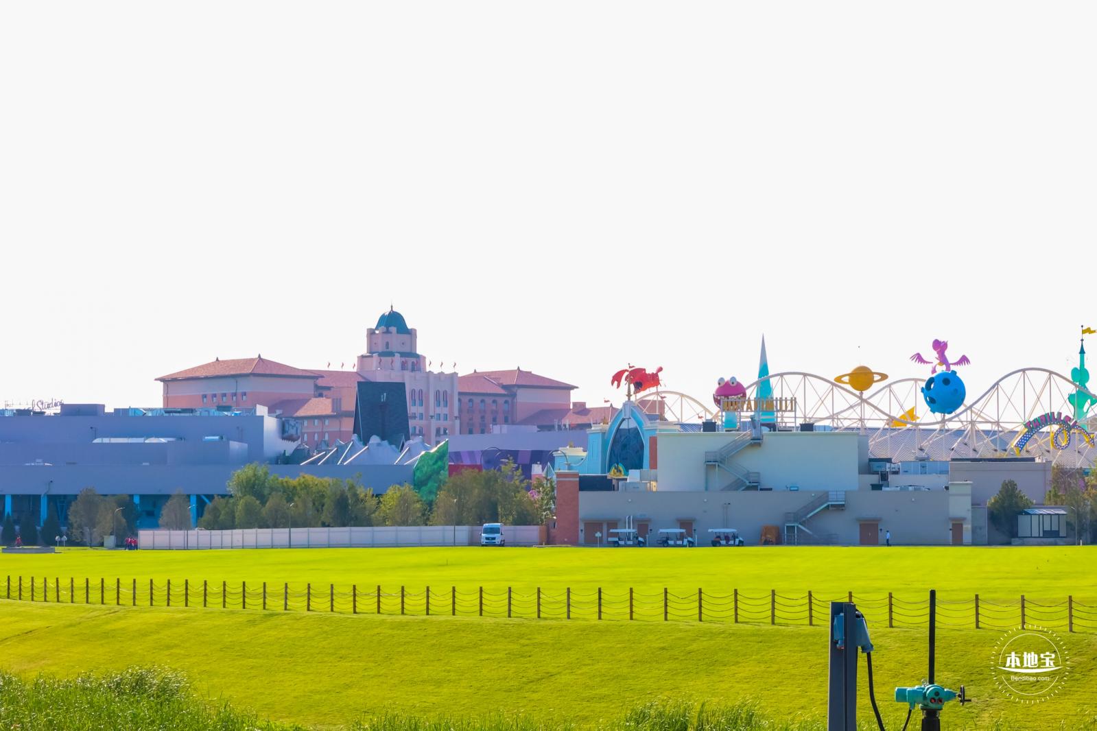 环球大道