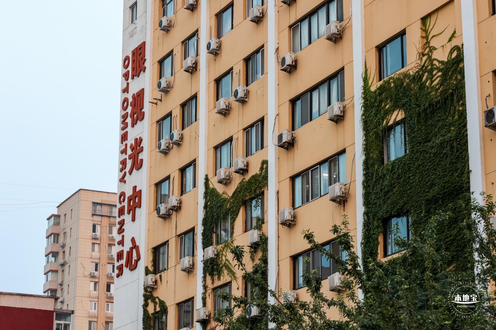 北京大学人民医院西直门院区