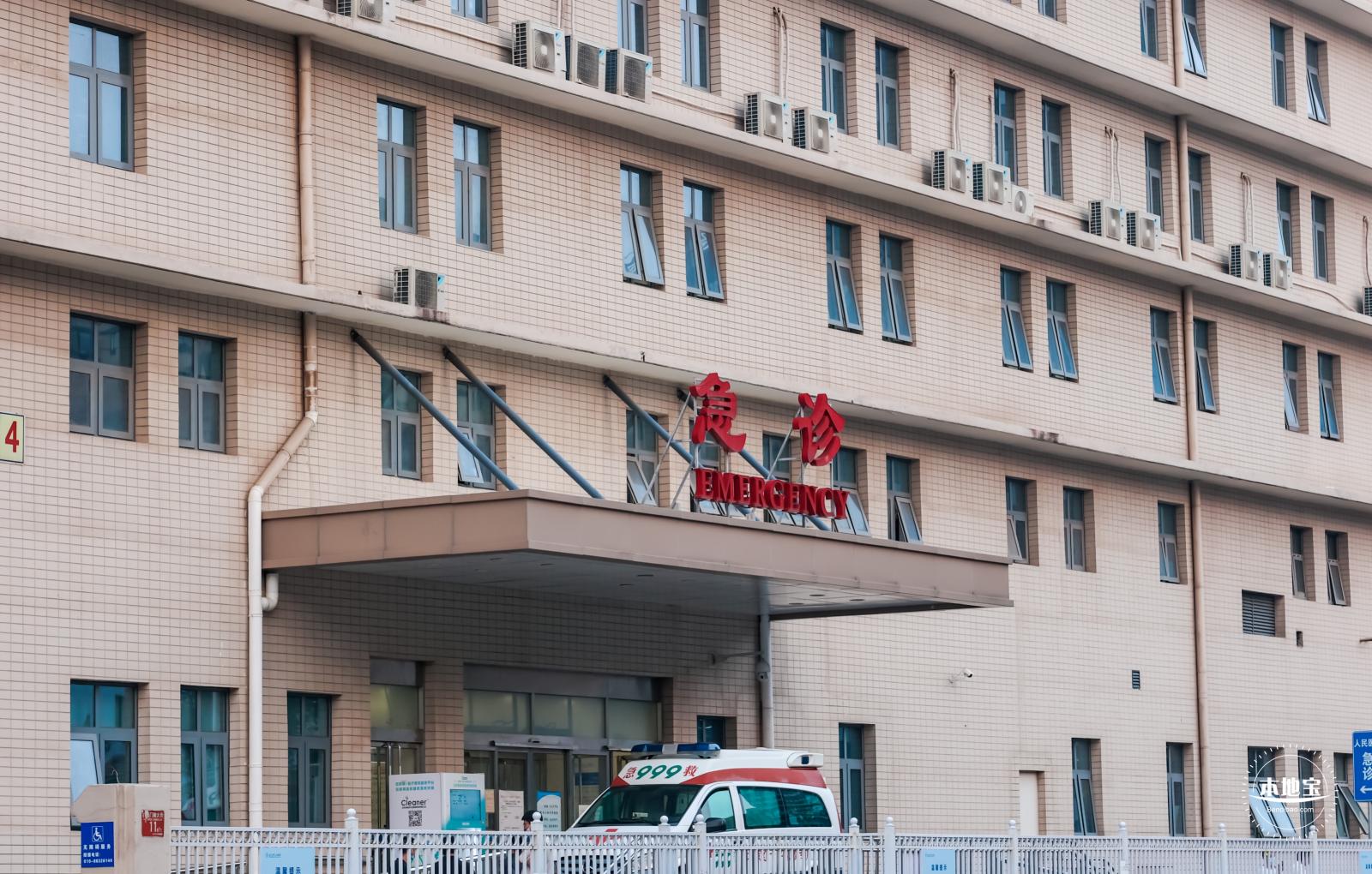 北京大学人民医院西直门院区