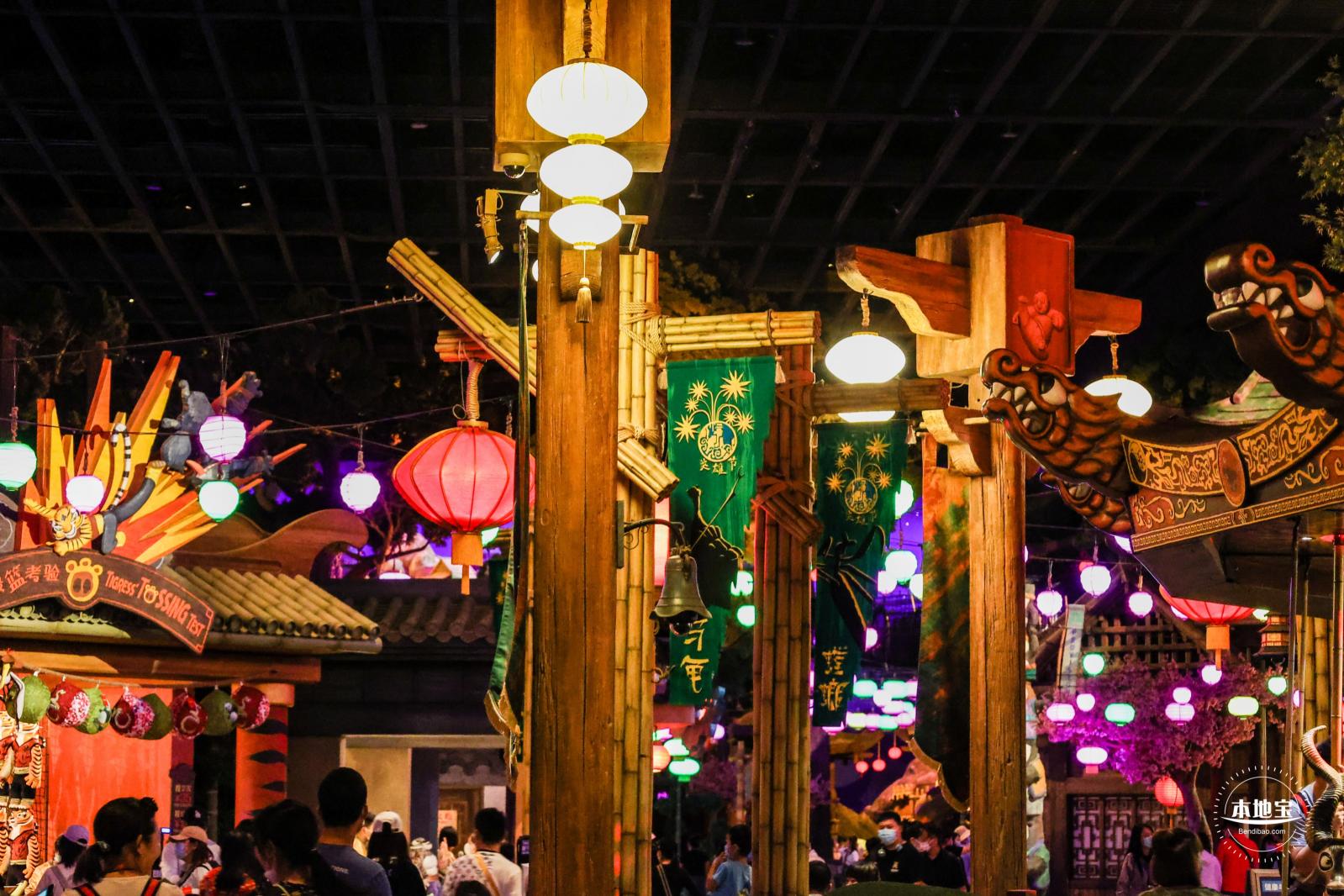 环球影城