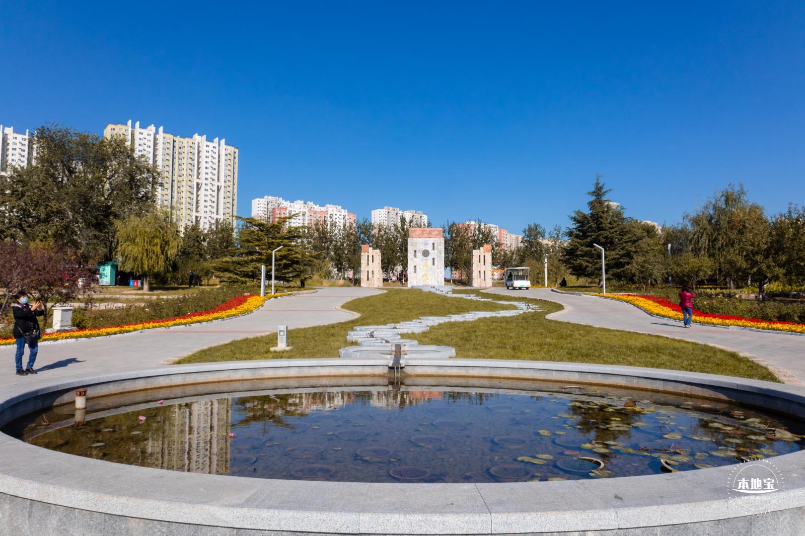 北京冬奥公园