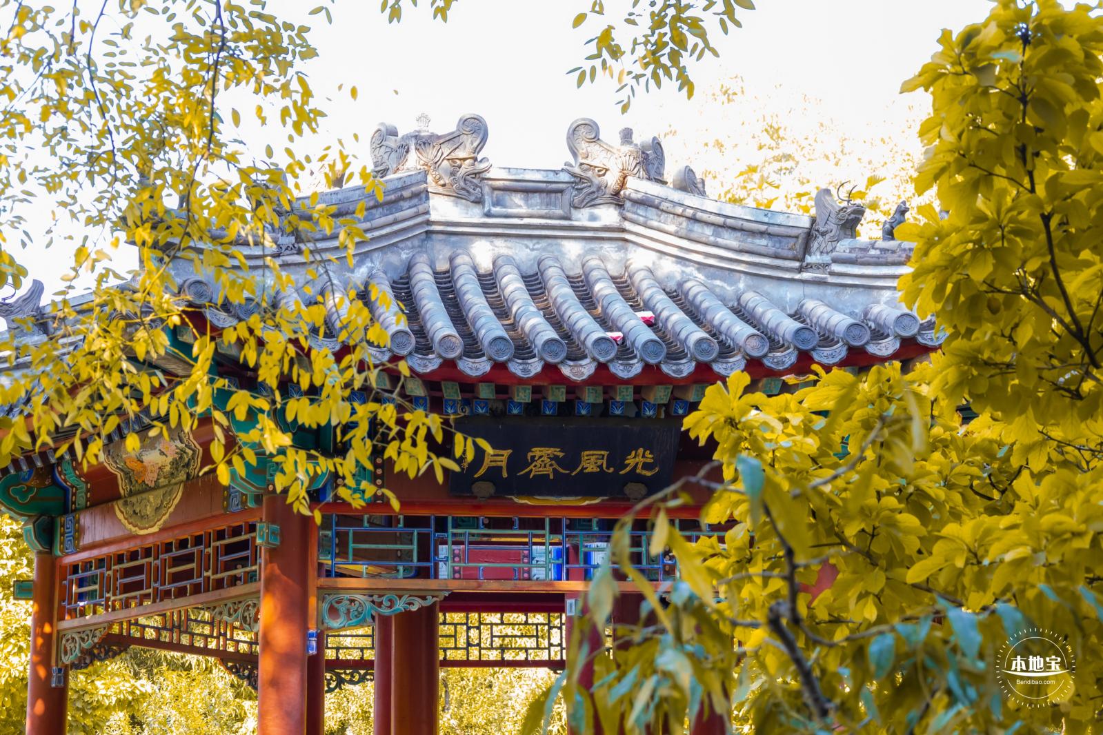 月坛公园