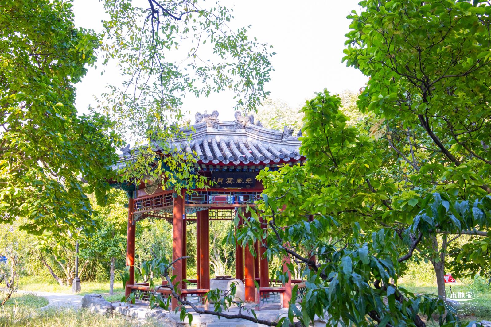 月坛公园