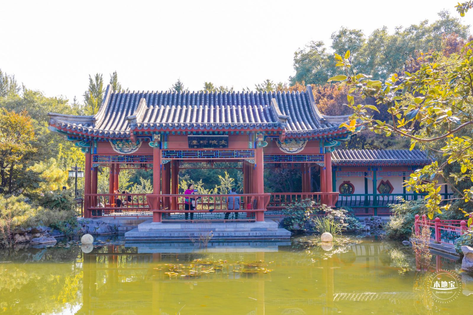 月坛公园