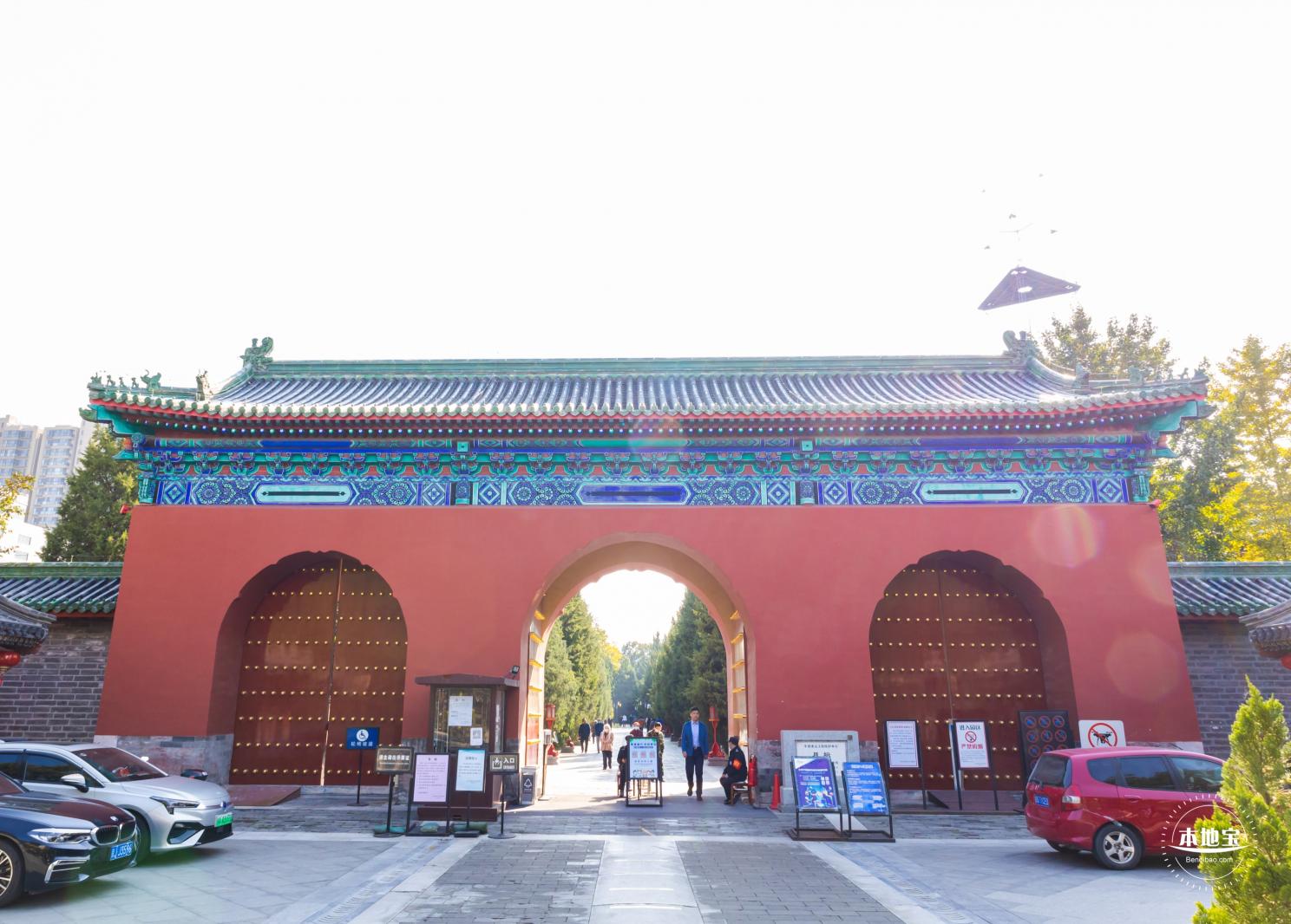 月坛公园