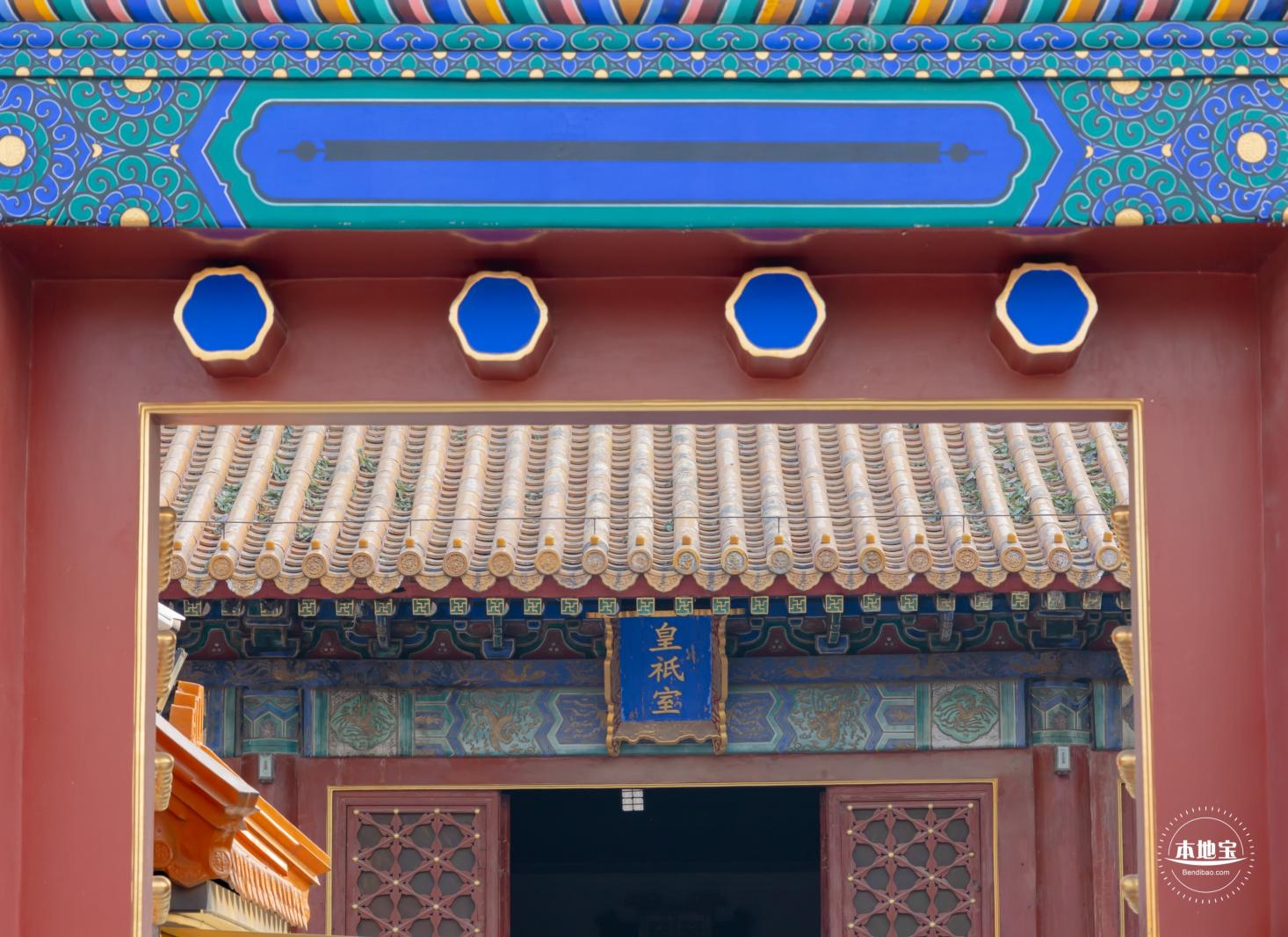 地坛公园