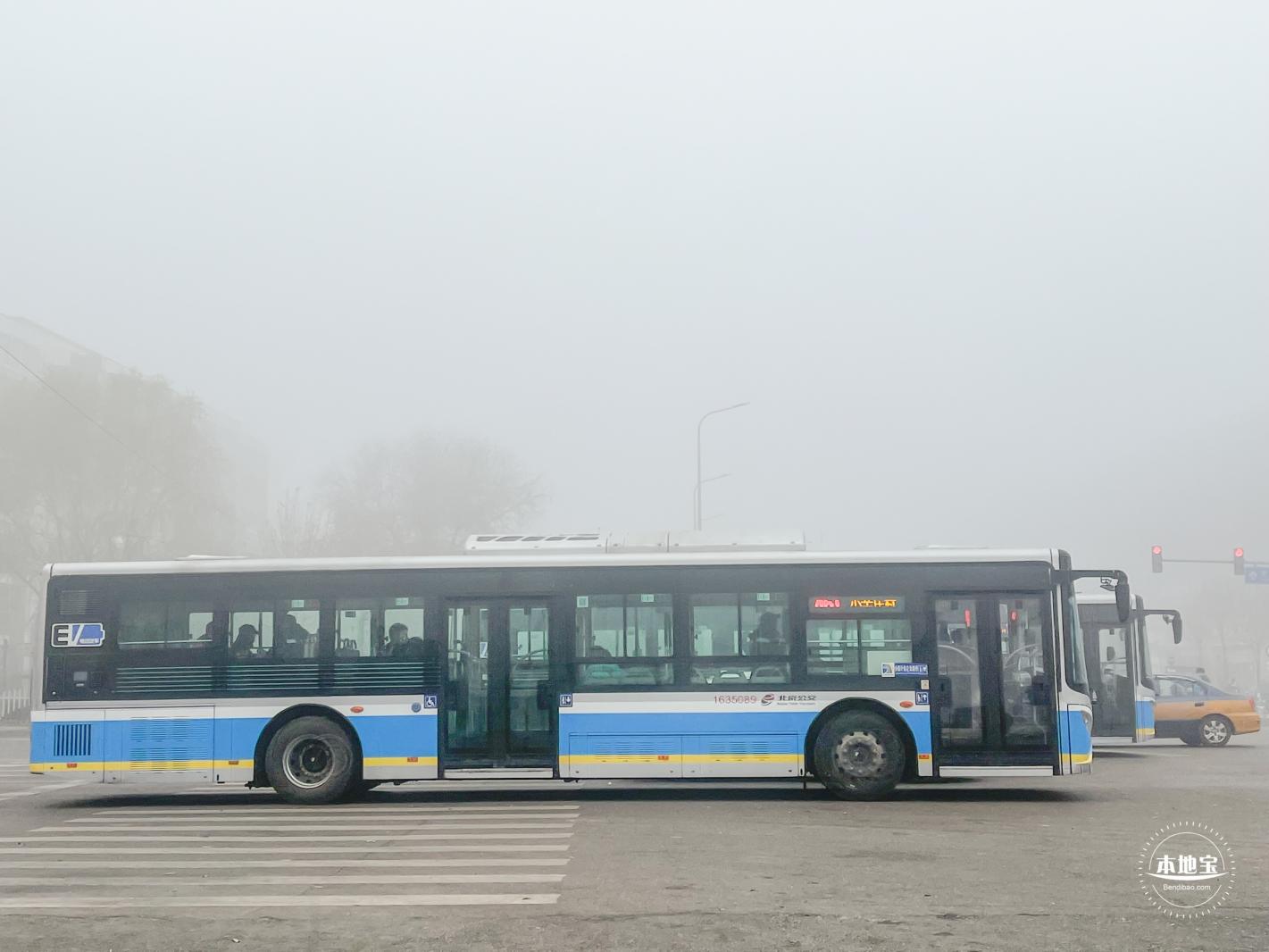 雾霾天气