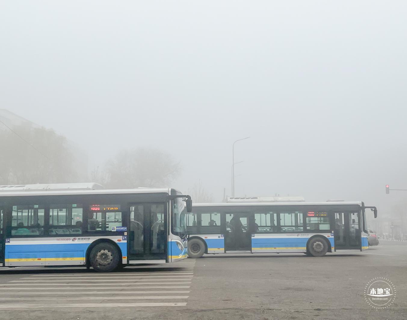 雾霾天气
