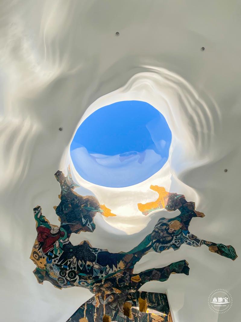 美克洞学馆