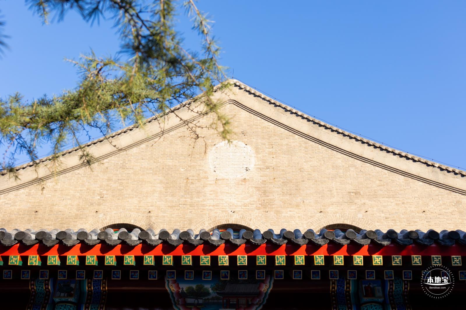 中法大学旧址