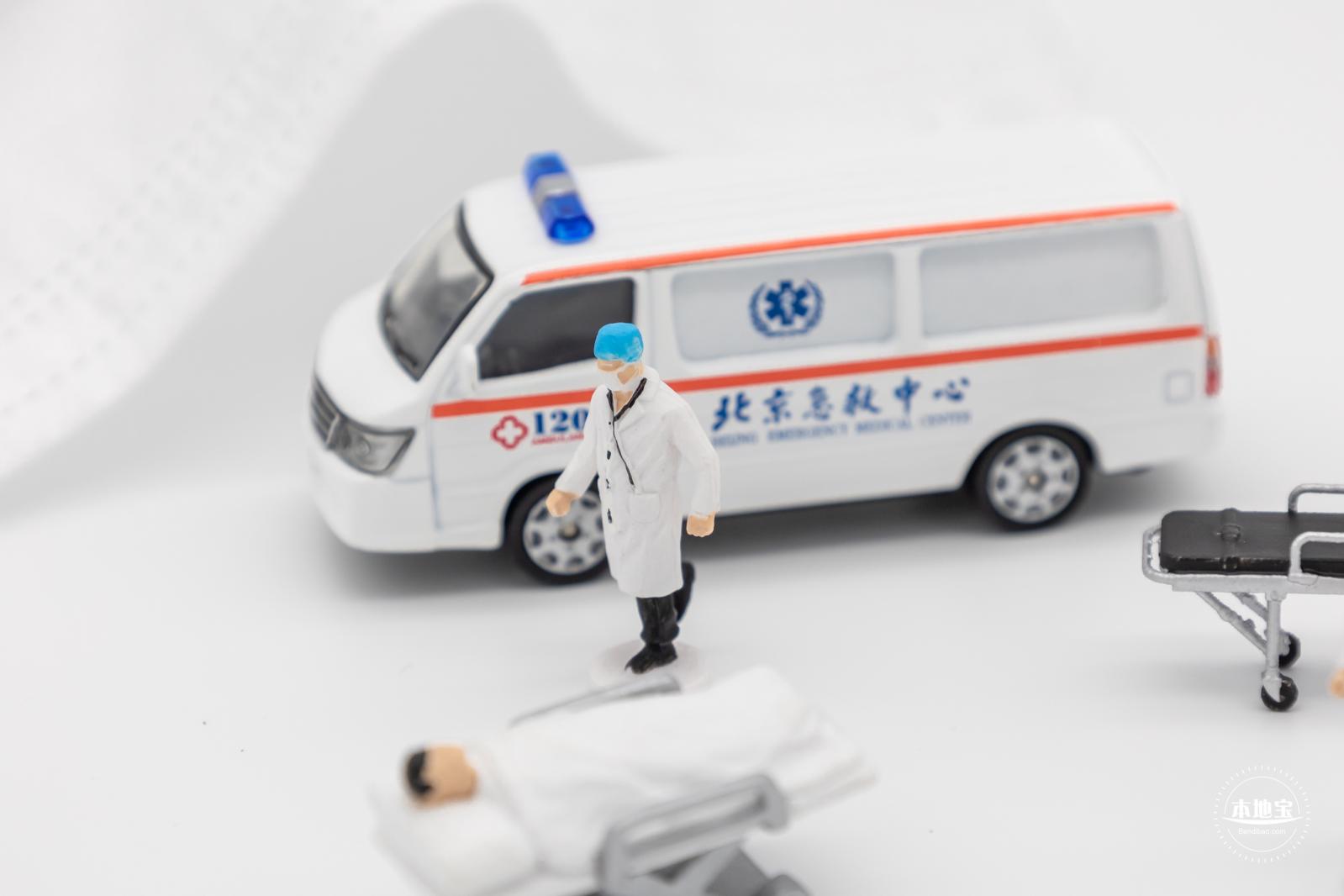 防疫素材