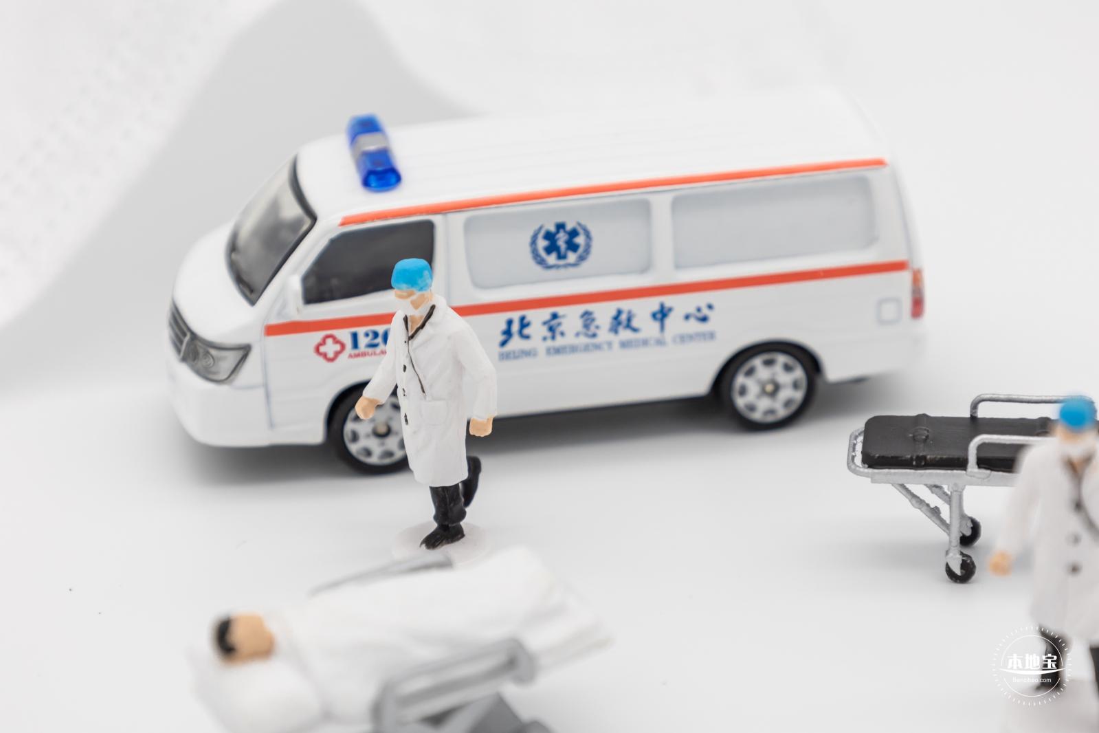 防疫素材