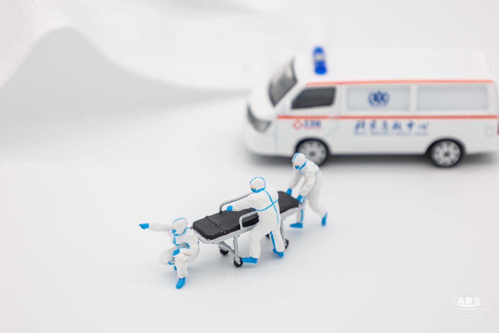 防疫素材