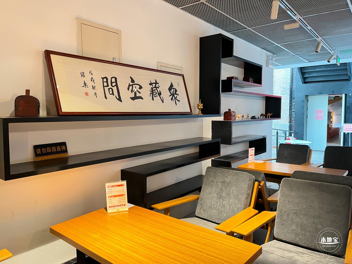 红楼公共藏书楼